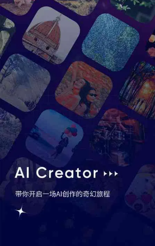 天山区GEO优化常见问题汇总：新手必看核心干货答疑